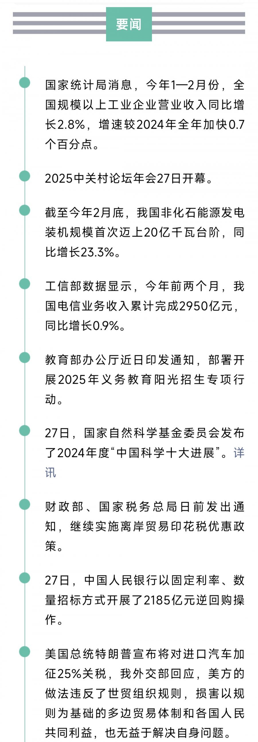 1000952700.jpg