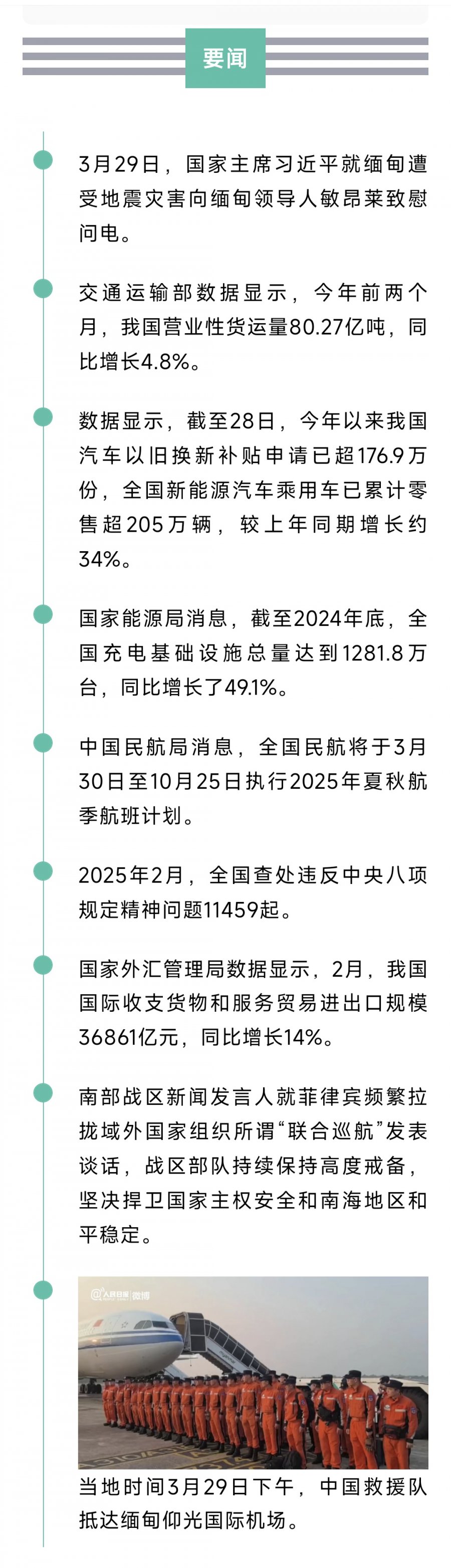 1000952813.jpg