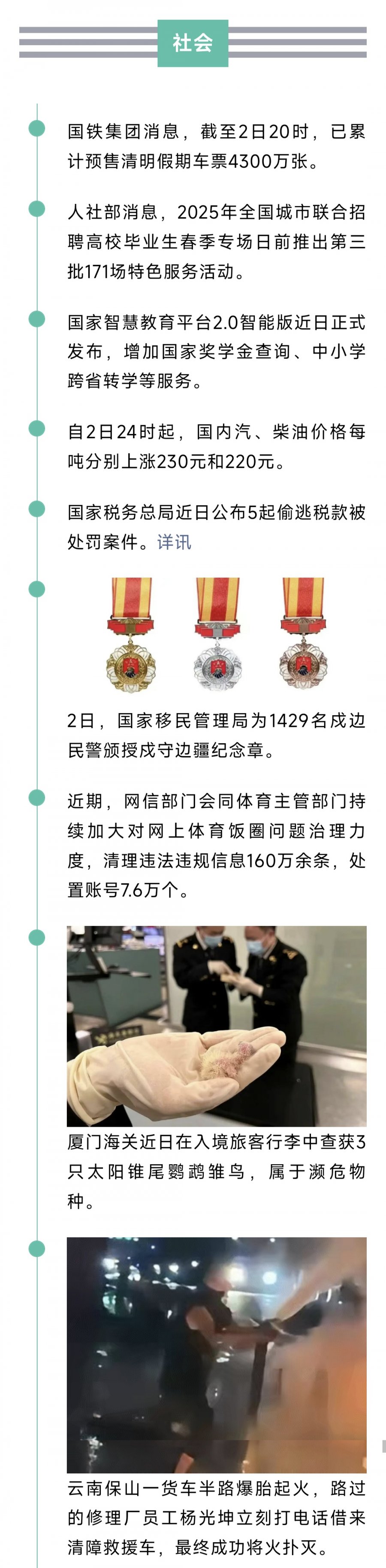 1000952995.jpg