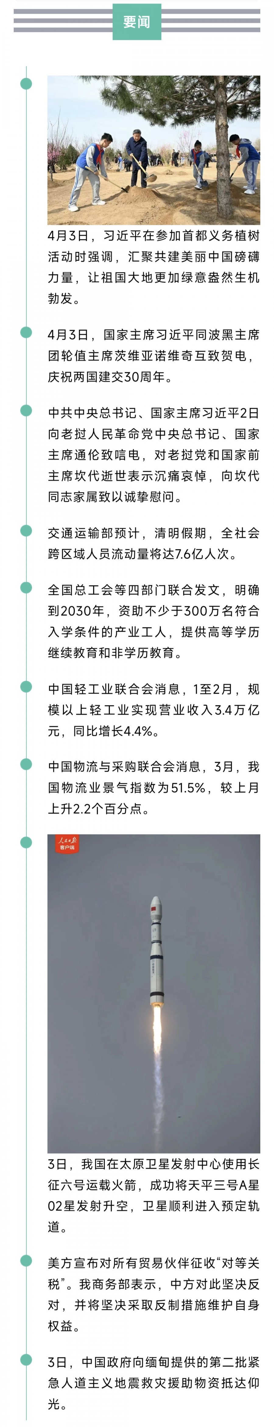 1000953009.jpg