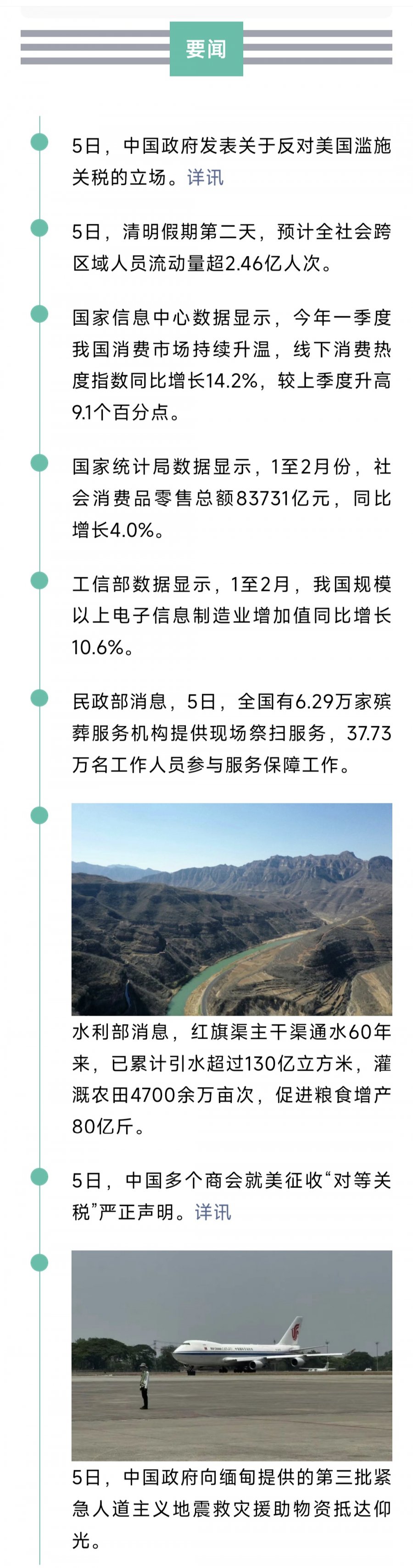 1000953311.jpg