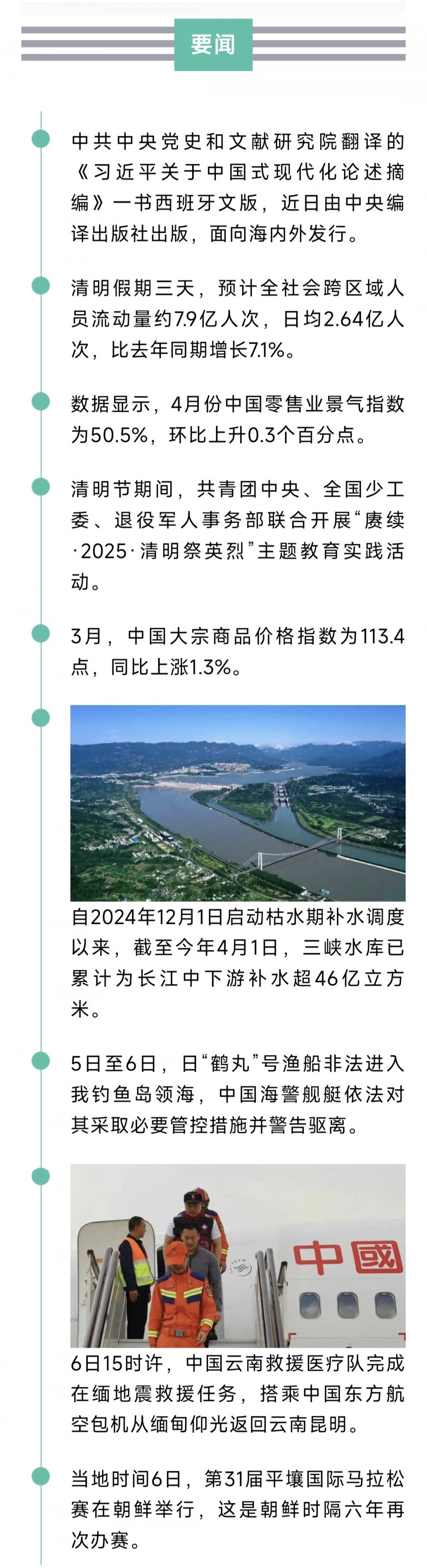 1000953342.jpg