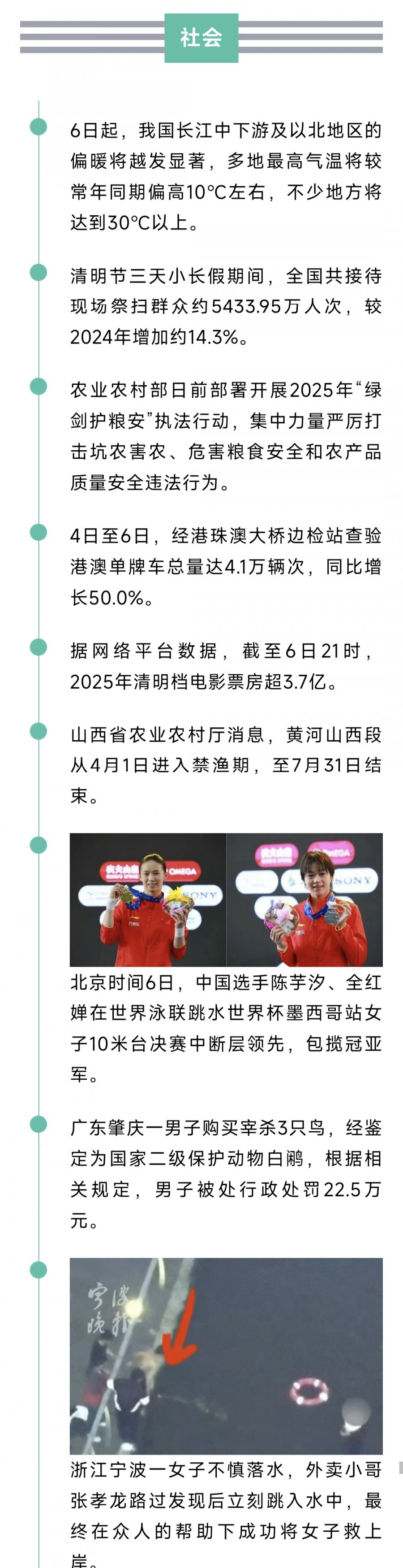 1000953341.jpg