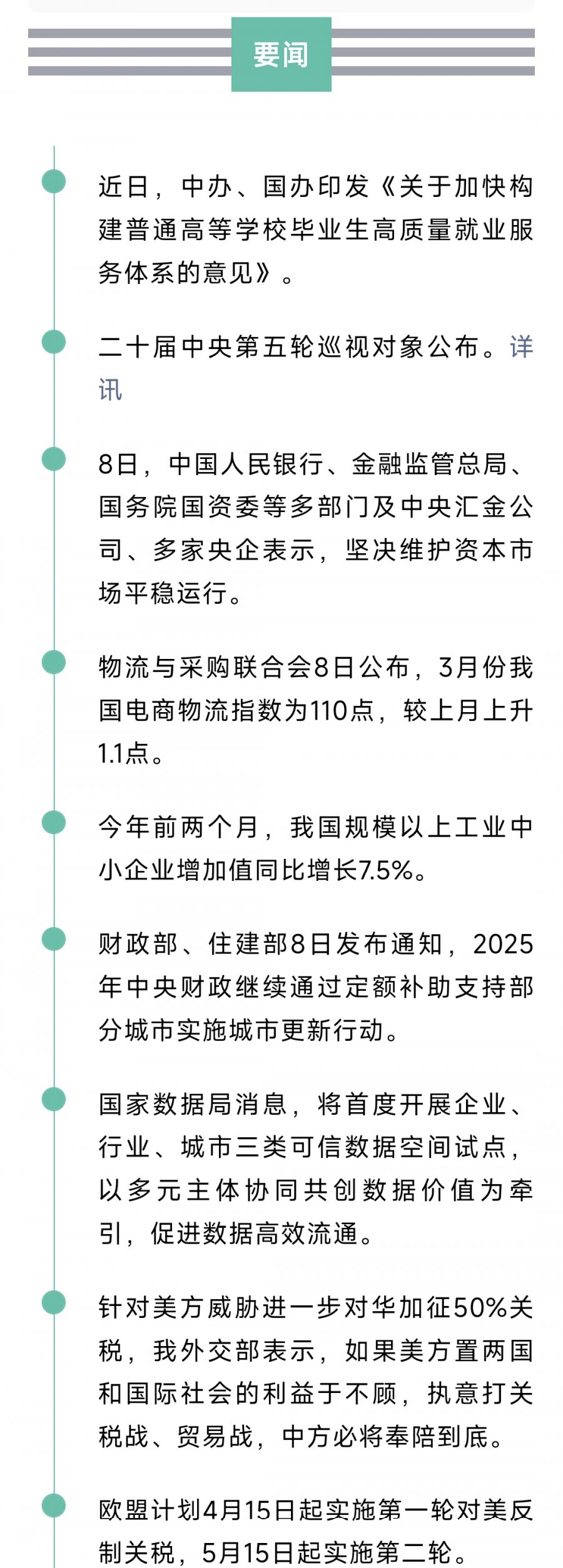 1000967690.jpg