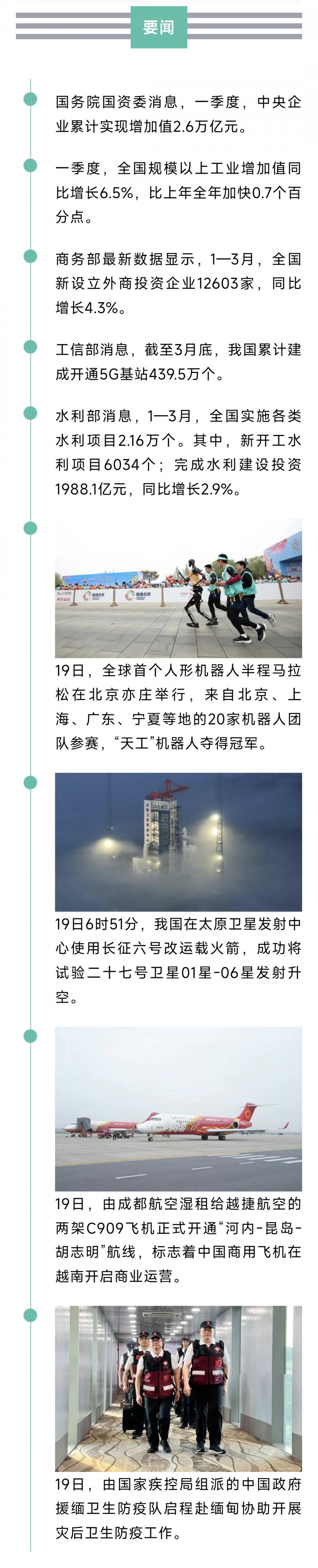 1001002644.jpg