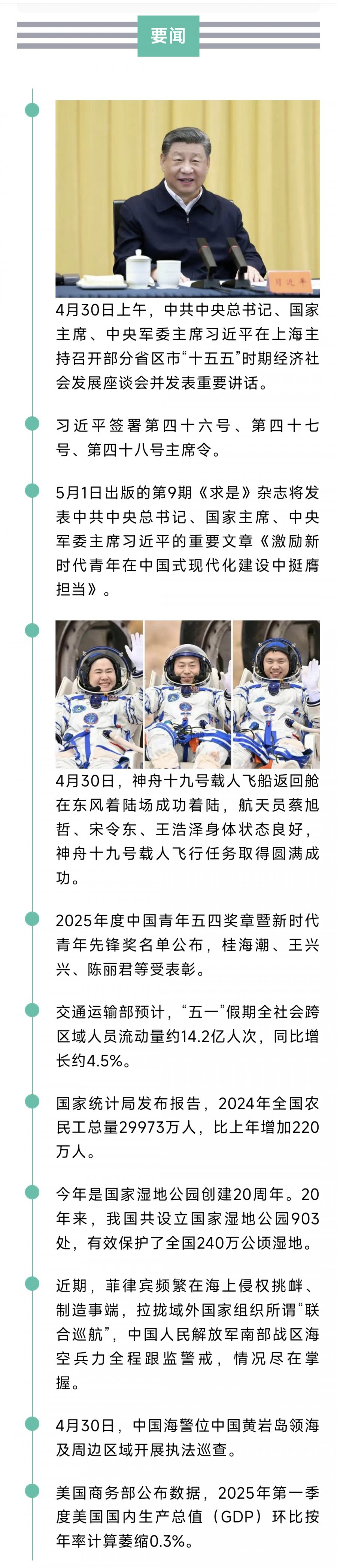 1001007033.jpg