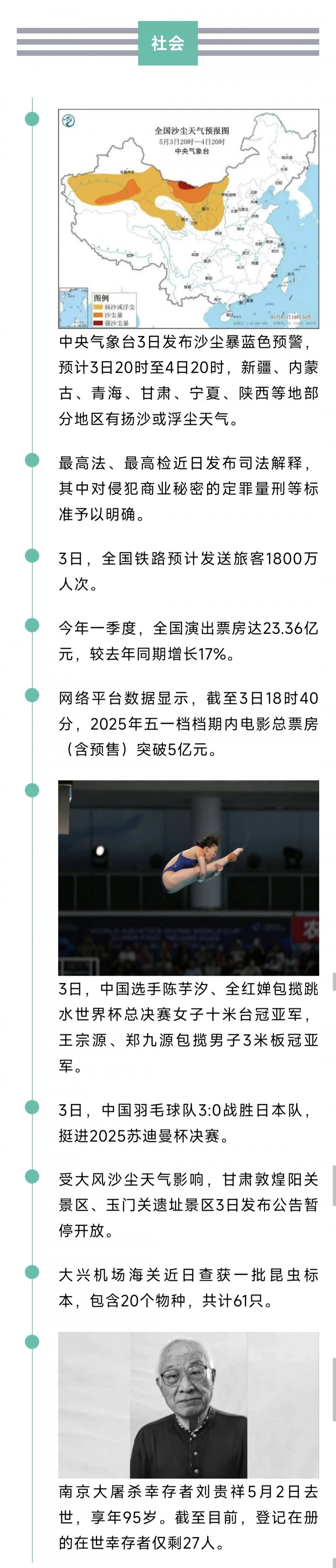 1001007409.jpg