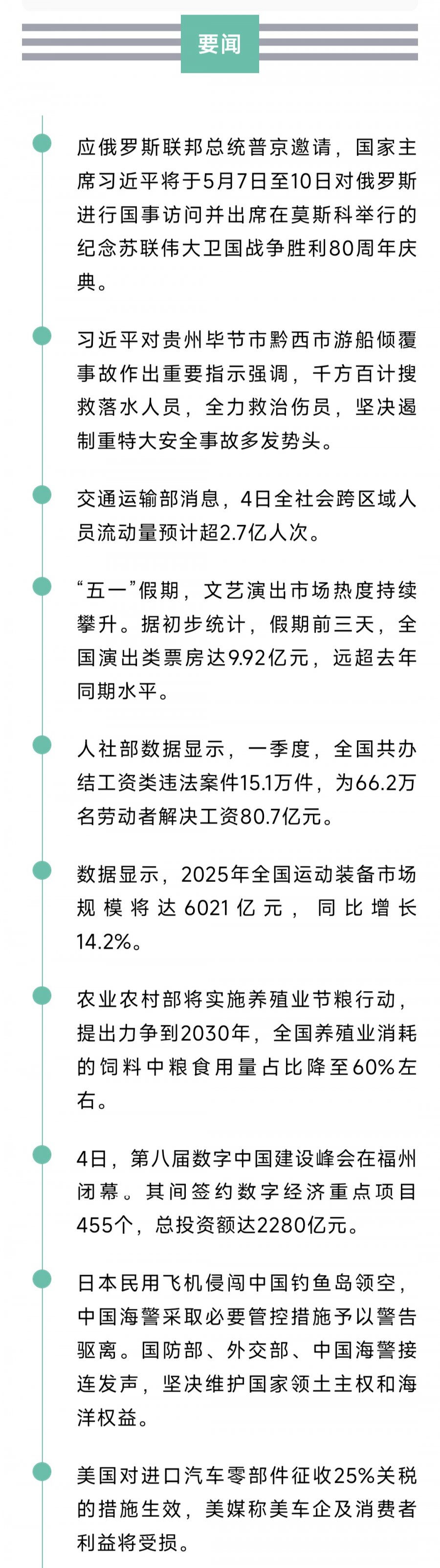 1001007523.jpg