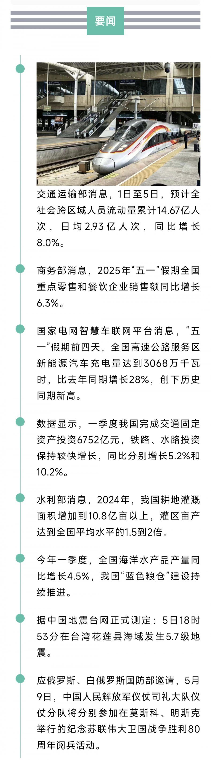 1001007536.jpg