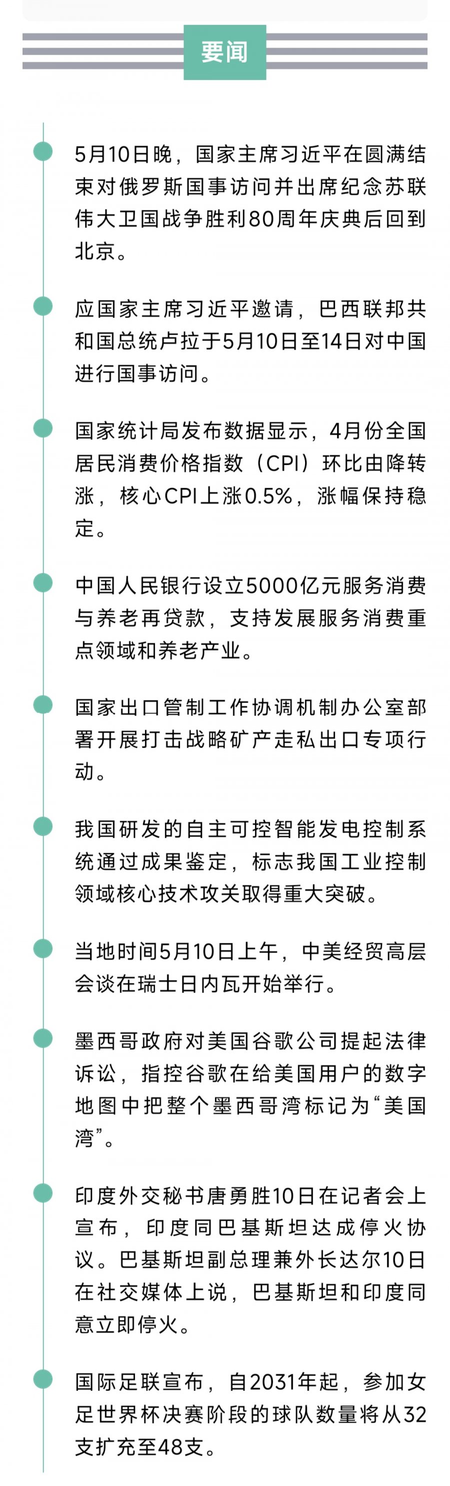 1001007666.jpg