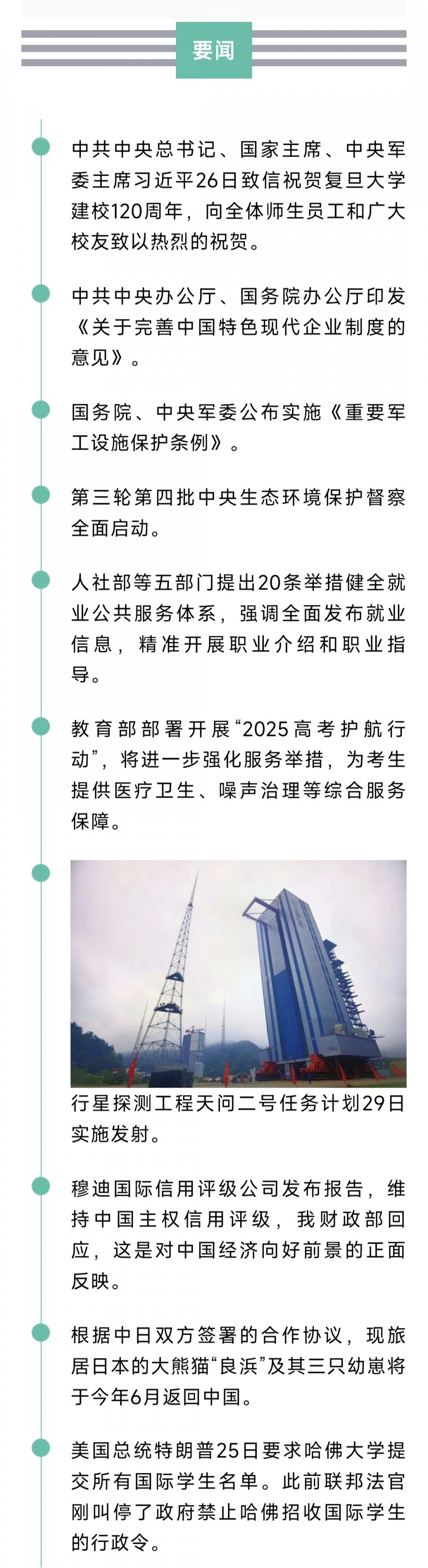 1001008990.jpg