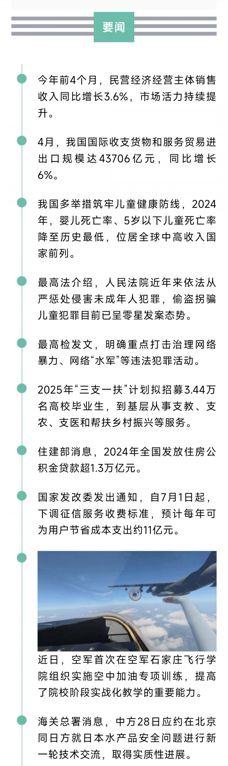 1001009158.jpg