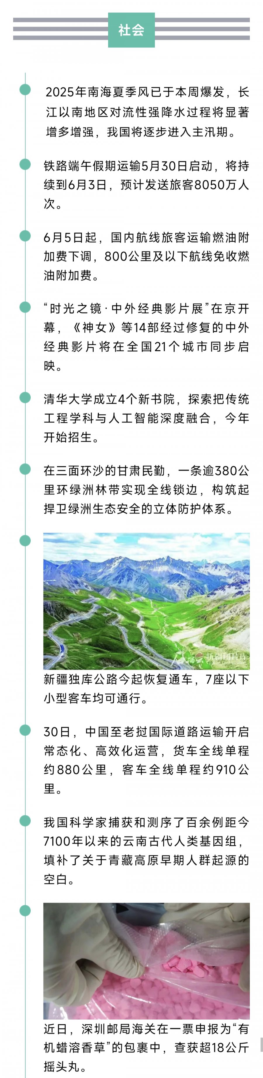1001009157.jpg