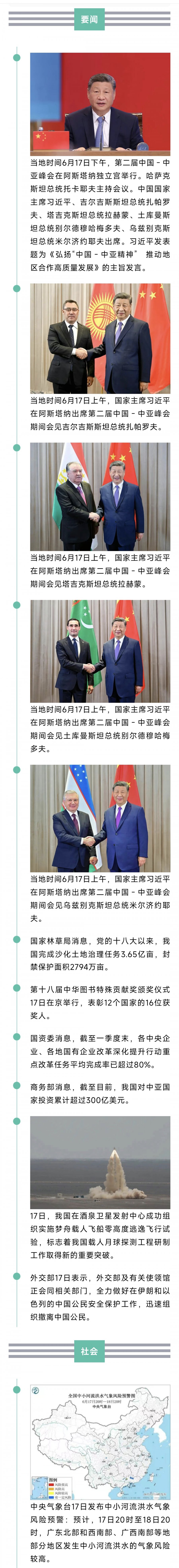 1001010450.jpg