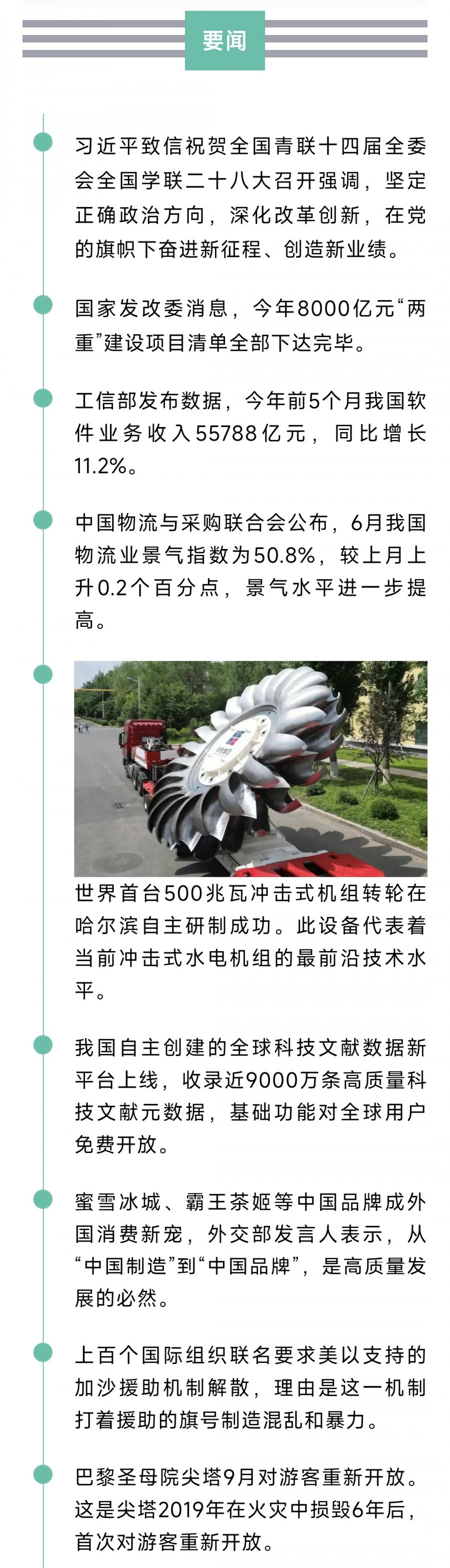 1001011458.jpg