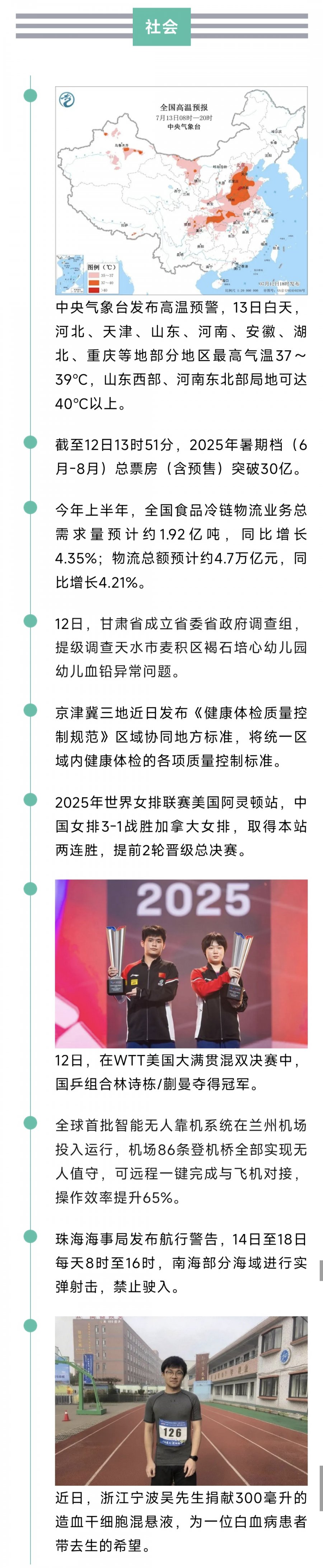 1001011879.jpg
