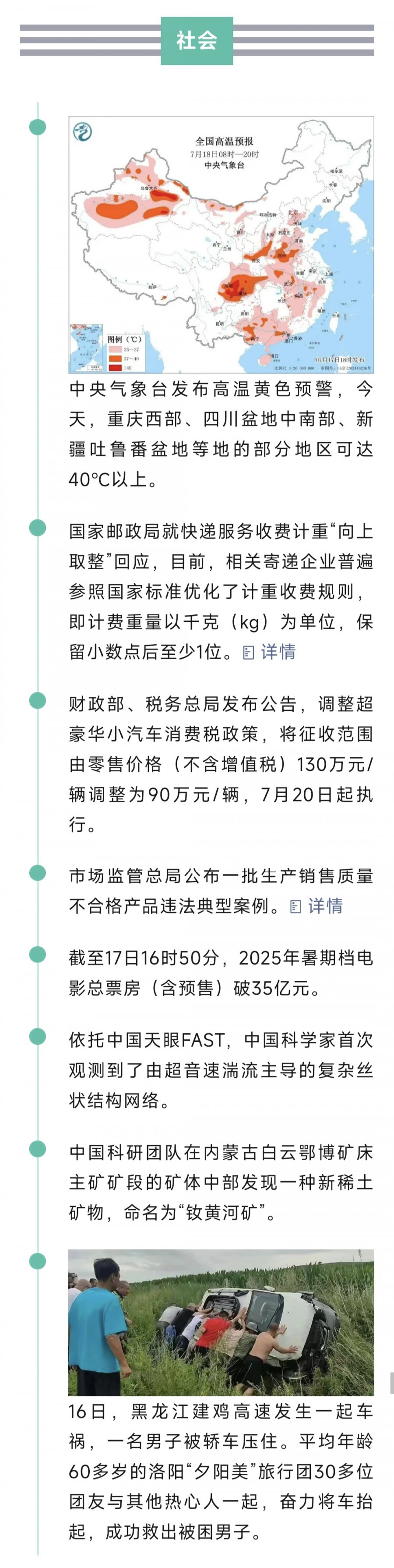 1001012164.jpg